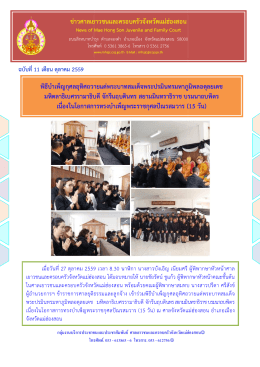 + iprd_1477641200