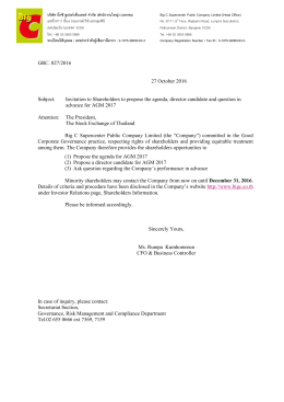 GRC. 027/2016 27 October 2016 Subject: Invitation to Shareholders