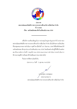 &oslash; &radic;&ecirc;&pound; &ccedil;&rdquo;&fnof;&rdquo;&acute;ก&rdquo;&fnof;ก&fnof;&mdash;&prod;&fnof;&raquo;&reg;&hellip;  ก &rdquo;