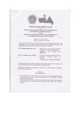 fkip-fkip-uad-jogja - universitas islam | as