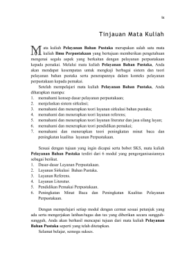 PUST2135-TM