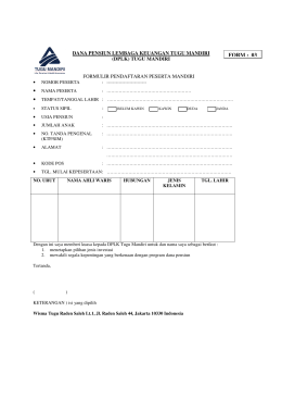 FORM : 03 x - Dana Pensiun Astra