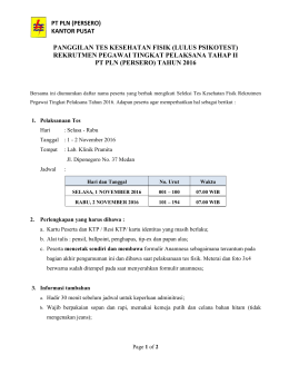 disini - PT PLN