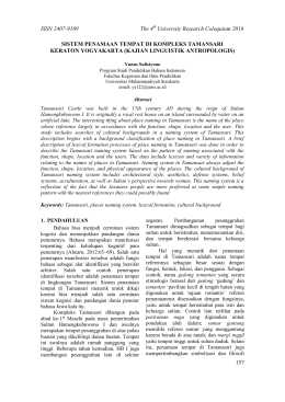 Humanoria_19 - Universitas Muhammadiyah Surakarta