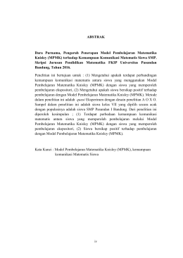 - repo unpas