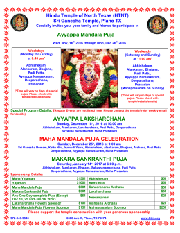 Flyer - Sri Ganesha Temple