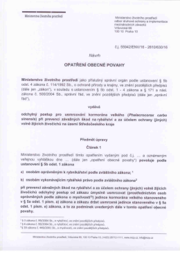 Opatření obecné povahy