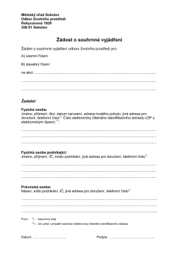 žádost o souhrnné vyjádření