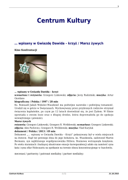 Centrum Kultury w Lublinie