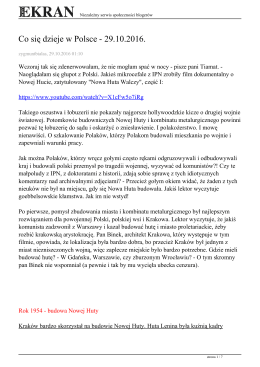 zachowaj artykuł