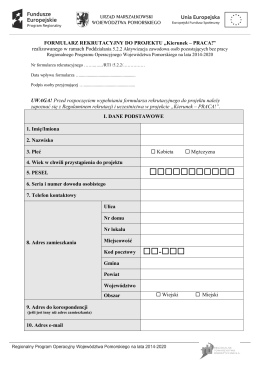 Formularz rekrutacyjny