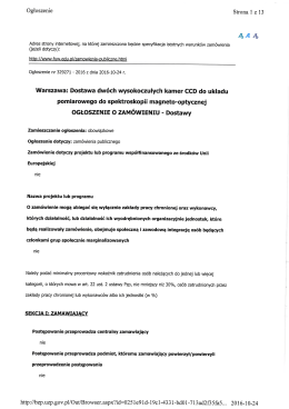 Ogłoszenie - Dział Zamówień Publicznych