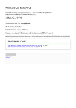 Generuj PDF - Zam&oacute;wienia publiczne