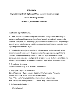 Tutaj - Puszczykowo