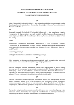 Porozumienie KFDS - Samorząd Studencki