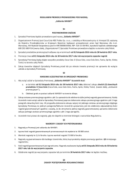 REGULAMIN LOTERII PROMOCYJNEJ