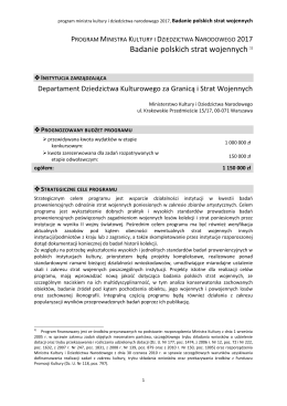 Regulamin - Ministerstwo Kultury i Dziedzictwa Narodowego