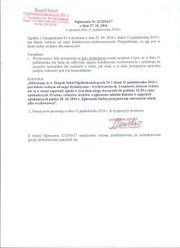 Zarządzenie o dniu wolnym