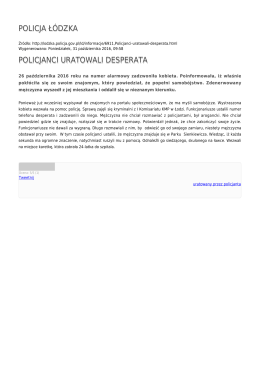Generuj PDF - Policja Ł&oacute;dzka