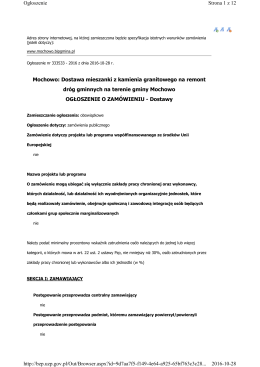 Ogłoszenie o zamówieniu