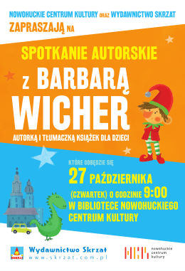 zapraszająna - Nowohuckie Centrum Kultury