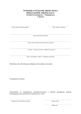 wniosek o wydanie orzeczenia przez zespół orzekający