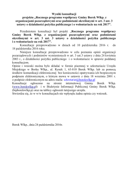 Wyniki konsultacji projektu