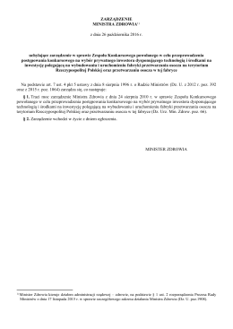 Zarzadzenie z dnia 26 pazdziernika 2016 r.