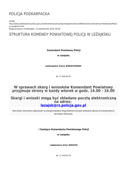 policja podkarpacka struktura komendy powiatowej policji w leżajksku