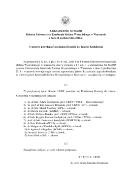 ZARZĄDZENIE Nr 69/2016 Rektora Uniwersytetu