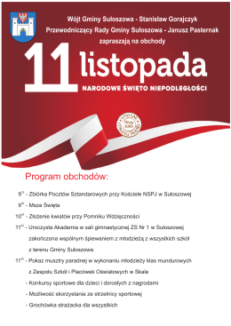 11 listopada