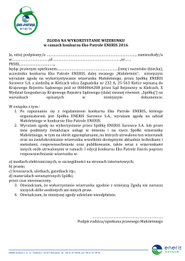 Zgoda rodzic&oacute;w/opiekun&oacute;w w PDF
