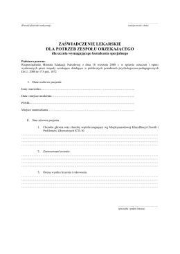 Zaświadczenie lekarskie (Kształcenie specjalne)