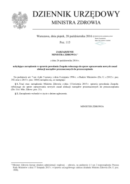 Zarządzenie z dnia 26 października 2016 r.