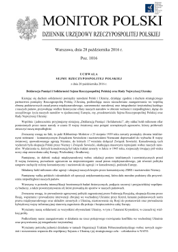 Pozycja 1016 DPPTK.62.39.2016 BŻ