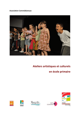 Proposition d`actions culturelles pour les écoles