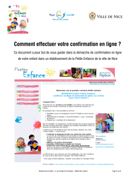 T&eacute;l&eacute;chargez le guide de confirmation en ligne