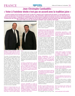 FRANCE - Le site de Jean