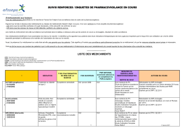 M&eacute;diath&egrave;que