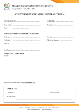 assessment/examination complaint form