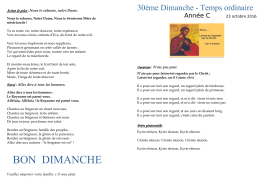 30 &egrave;me Dimanche TO &ndash; Dimanche 7H00