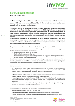 T&eacute;l&eacute;charger