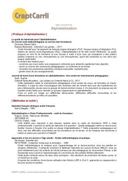 Ressources disponibles au centre documentaire