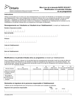 Modification &agrave; la p&eacute;riode d`&eacute;tudes ou au programme