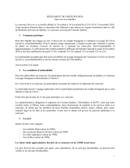 RÈGLEMENT DE PARTICIPATION - Conseils de famille