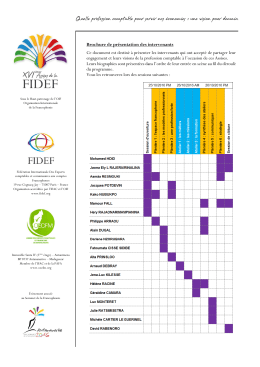la brochure participants