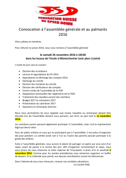 Logo officielle &ndash; Offizielles Logo