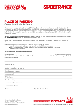 Formulaire de r&eacute;tractation pour une place de