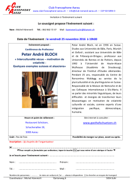 Invitation &agrave; l`&eacute;v&eacute;nement suivant