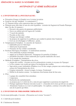 ANTIPHON ET LE VERBE GU&Eacute;RISSEUR